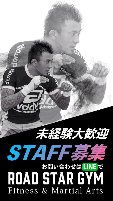 小山市のパーソナルジム