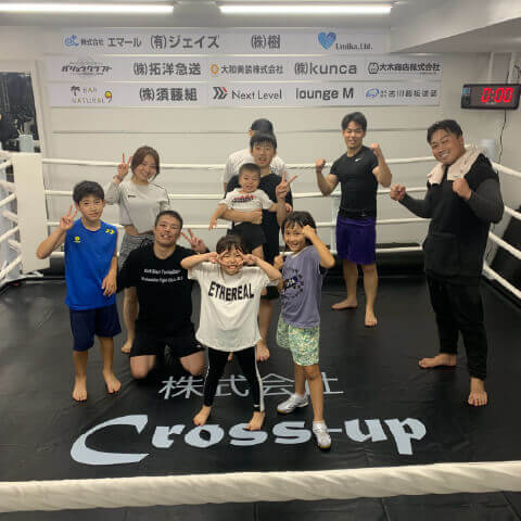 キックボクシングジム