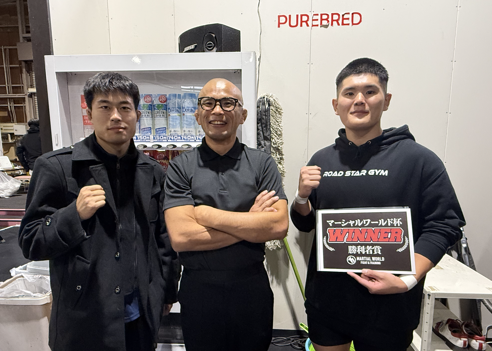 2人の挑戦がジムにもたらしたもの