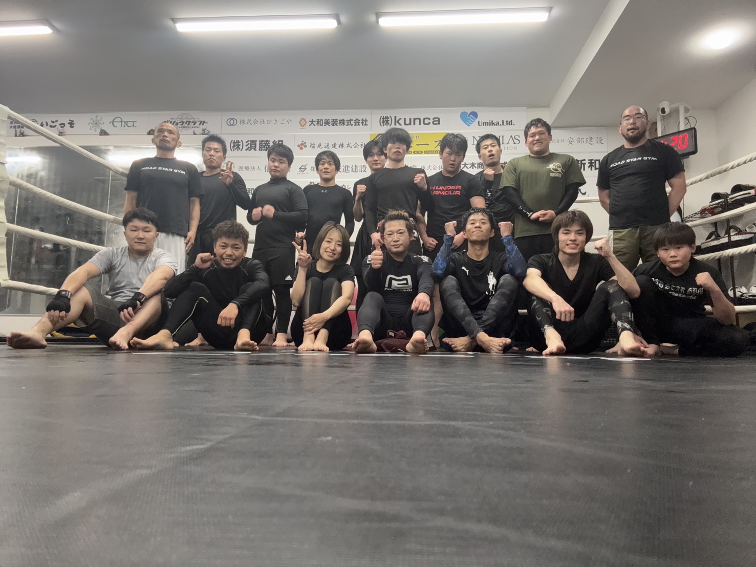 もっと強く、もっと面白いジムへ