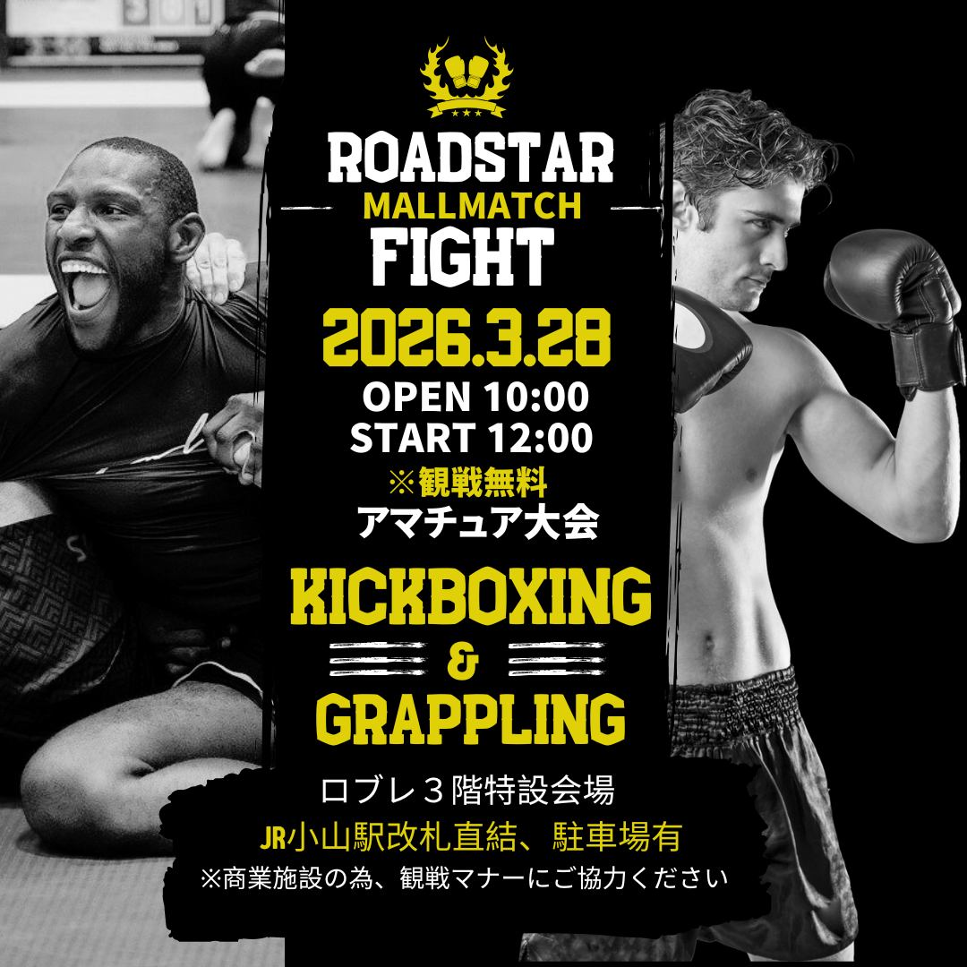 「挑戦の場」をつくるという意味