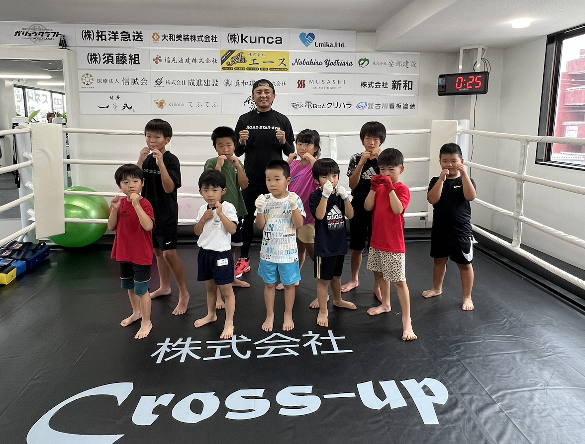 ロードスタージムとは