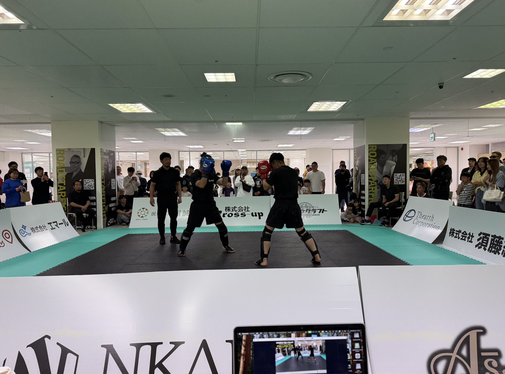 緊張の先にある自信 ― 