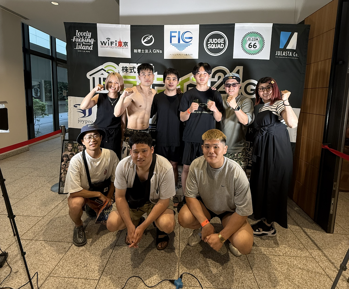 【アマチュア部門】3名が出場！