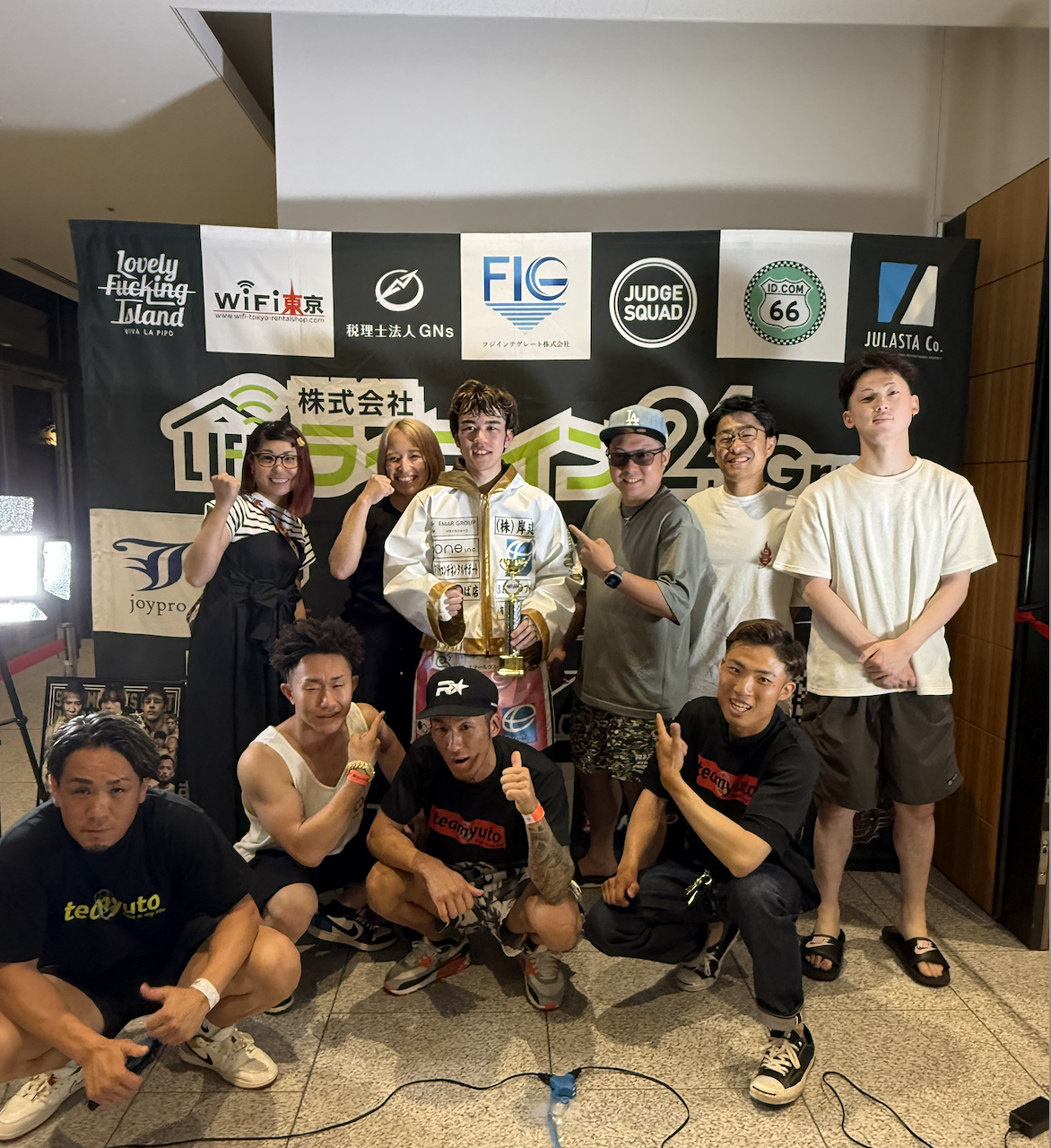 応援と団結の力が形になった一日