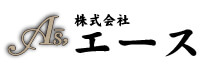 株式会社エース