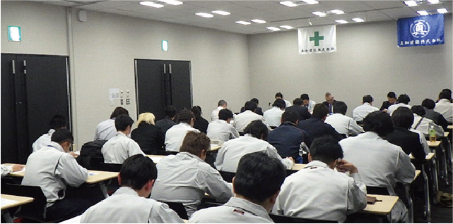 安全への取り組み