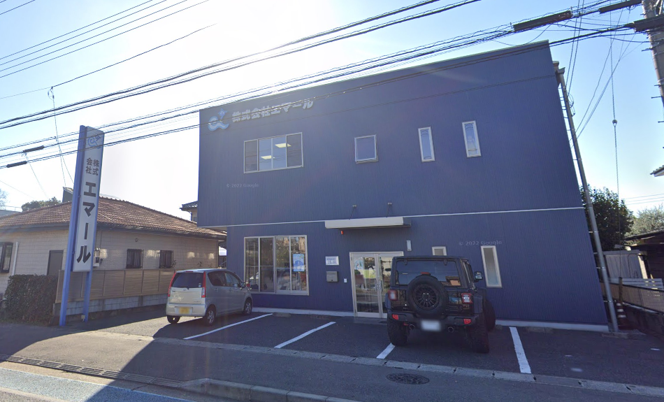 株式会社エマール