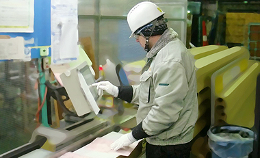 エマールの強み