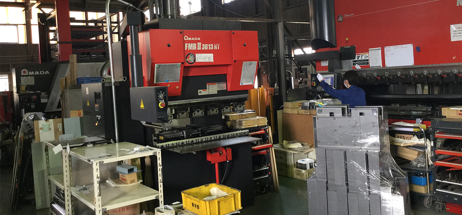 お客様の満足を「カタチ」に