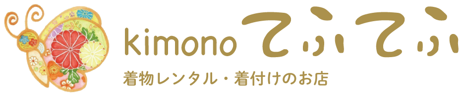 kimonoてふてふ